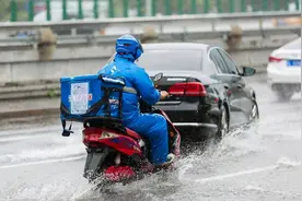 价格3000元左右，续航150公里，这3款电动车，送外卖、上班都适合图片