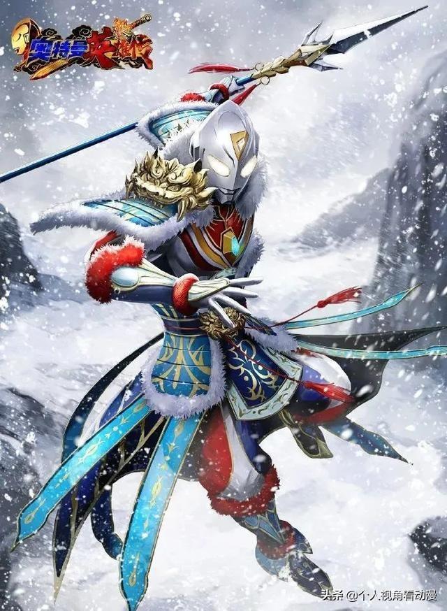 奥特曼与国风相遇，跨越时空的组合，你认为是帅气还是四不像呢？