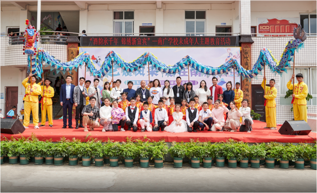 四川省民生研究会新媒体中心-官网