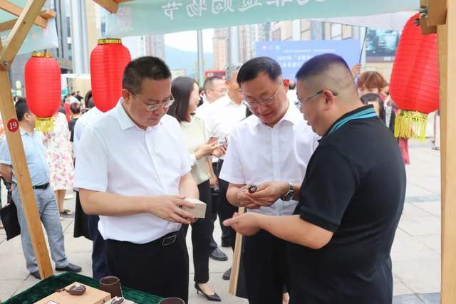 四川省民生研究会新媒体中心-官网