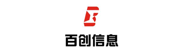 2022年8月最新评估:三大抖音代运营公司公示