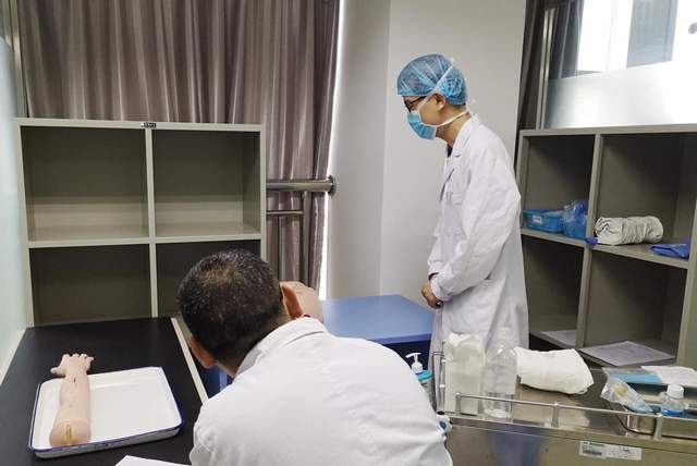 四川省民生研究会新媒体中心-官网