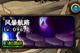 DNF：新春版本临近，这些高效搬砖摸金思路别错过图片