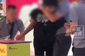 闹大！长沙印象城多名保安殴打男生？街道办：正调查！评论区炸锅图片