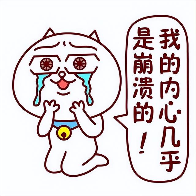 注塑行业病了,病得很深,政策也救不了…
