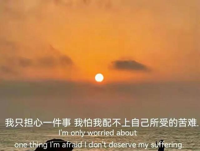 朋友圈情感文案图｜念念不忘，没有回响