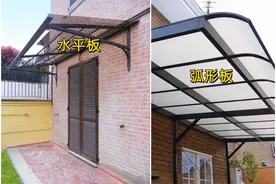 家里买个挡雨板，不挡风还积水，真是后悔，还是邻居家弧形板好用图片