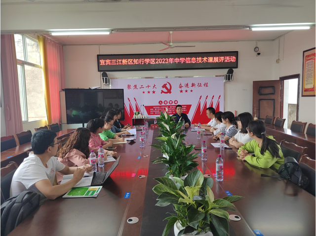 四川省民生研究会新媒体中心-官网