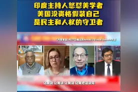 古人说，有理不在声高；可古人还说过，理直气壮图片