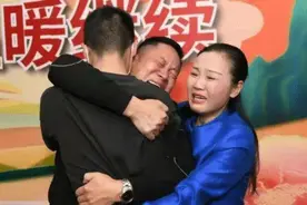 26年的错换人生：保姆因迷信偷走雇主儿子，“良心发现”后欲归还图片