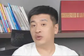 低分想上好学校！张雪峰老师推荐的十所性价比超高院校，低分高就图片