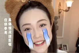 过来人告诉你hpv疫苗的真相#希望能帮到你图片