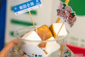 在武汉，万物皆可热干图片