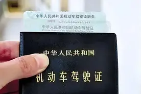 先换证，后提交体检证明，换证“容缺”办全攻略！图片