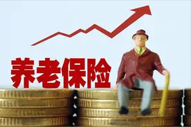 2021年社保补缴条件是什么？补交材料包括哪些？答案来了，望周知图片