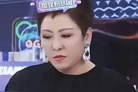 向太公开道歉！回应直播中的五点争议，手上的大钻戒也不见了图片