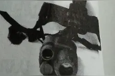 奇妙的夜视仪图片