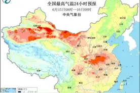 连发80条高温橙色预警！本周河南这些地方将突破40℃图片