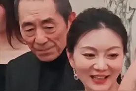 张艺谋和陈婷的爱情故事图片