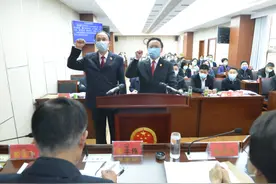 这5个县区的检察长有变动，看看都是谁?图片