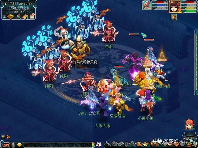 帮派迷宫详细攻略，五开29两个大五宝随便得，获得1500帮贡很容易