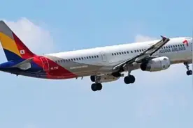 昨天！突发，东省威海市文登区上空，一架由韩国飞来的飞机图片