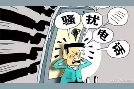 运营商出手！无需APP如何屏蔽骚扰电话？图片