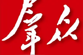 宿迁市人民政府副市长李朝阳：更高层次推进南北共建示范园区图片