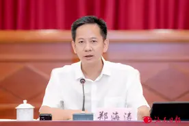 郑海涛当选汕尾市市长 郑海涛工作履历一览图片