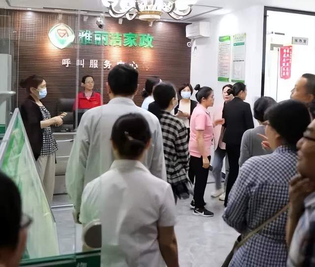 四川省民生研究会新媒体中心-官网