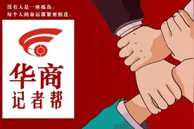 #华商记者帮# 家有癌症病人需手术，医院暂不接收该咋办？图片