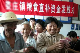 2022年各地区粮食补贴即将下发！有多少？哪些情况不予补贴呢？图片