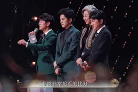 声生不息四公诞生3首金曲，李健叶倩文强强对决，李克勤成大赢家图片