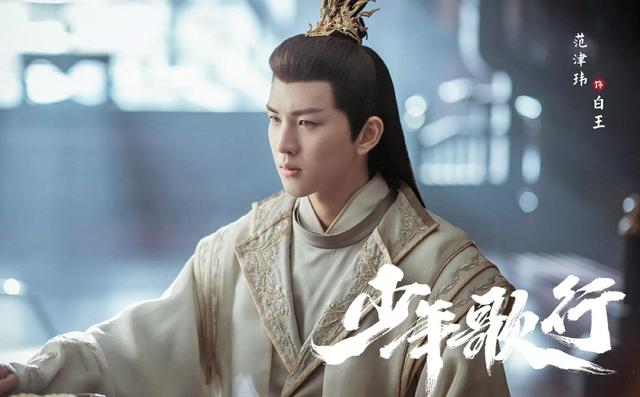 《少年歌行》原著大结局：雷无桀带走司空千落，萧瑟向敌人求和