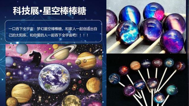 ���ز���ҵ��2022��ÿƼ�չ������껪�����߻�����