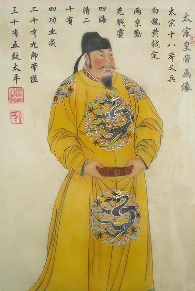 "受命于天,既寿永昌,皇帝的"身份证,传国玉玺的前世今生