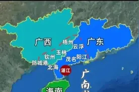 中国差一点有个“广南省”图片
