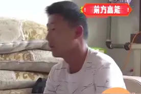 丈夫每月1万全上交，问妻子要钱买双12元的鞋几次不给，还能过吗图片