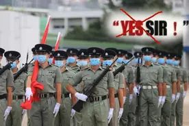 7月1日开始，香港警察不再说“Yes，Sir”图片