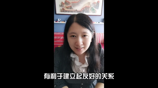 大学生人际交往的四项基本原则，你知道吗？