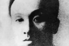 熊雄：中共在黄埔军校的重要负责人图片