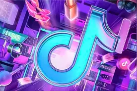 抖音电商动真格了：清退28万不合格商家，处理300万款问题商品图片