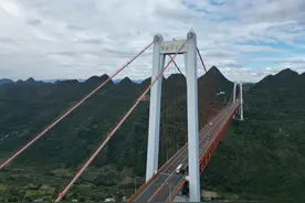 2023网络名人贵州行丨点赞安顺坝陵河大桥和屯堡村落！图片