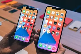 iPhone终于能显示桌面歌词了，iOS桌面歌词设置教程图片