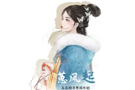 「第154章」她的挣扎图片