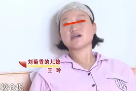 25岁女子认识男子15天就结婚，生下三胞胎后哭了：丈夫有智力障碍图片