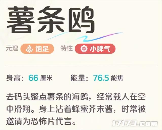 米哈游赌上崩坏IP的新作，其实并非想跟腾讯抢人？