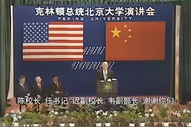 169年前，他把自己的名字刻在了华盛顿纪念碑上图片