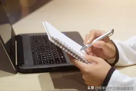 「双证硕士」上海外国语大学在职研究生招生专业、条件、学制图片