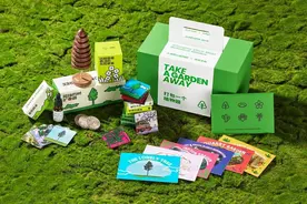 包袋、文创、艺术品……最IN的时尚让生活有更多选择图片